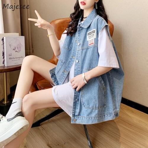 Vests Women Chic Korean Style Streetwear Outwear Loose Vintage Single Breasted Stylish Pockets Daily Students Spring New Female