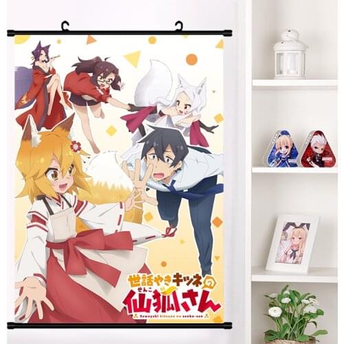 2019 Anime Sewayaki Kitsune no Senko-san Senko Nakano Shiro Wall Scroll Mural Poster Wall Hanging Poster Home Decor Collection