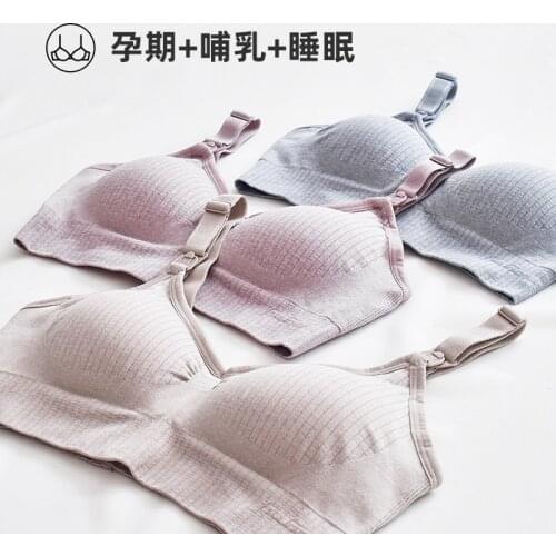 Large Seamless Maternity Bra One-Piece Chest Pad No Steel Ring Nursing Underwear Bra