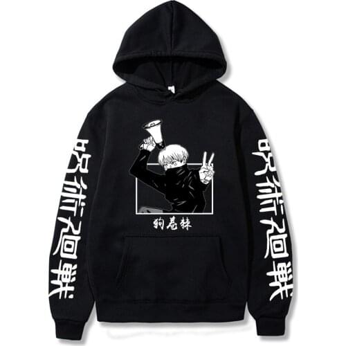 Jujutsu Kaisen Cool Hoodie Sweatshirt Winter Hoody Women Man Pocket Female Hooded Sweatshirt