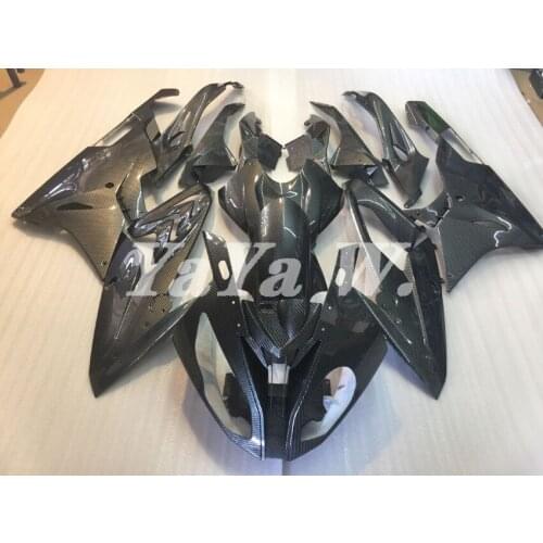 Motorcycle Fairings Kit Fit For bmw S1000rr 2015 2016 Fairing kit bodywork for BMW S1000RR 15 16 carbon color