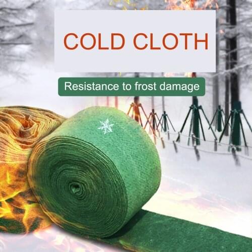 Winter Tree Conservation Belt Trunk Protection Frost-proof Bandage Gardening Tools Non-woven Fabric 1 Roll Bush Plants