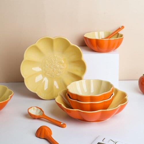 Nordic Style Pumpkin Rice Bowl Home Creative Special-shaped Tableware Dishes and Dishes Set Small Bowls Household Products