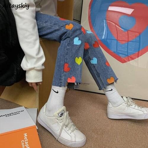 Jeans Women Lovely Denim Students Loose Straight Feminino Trousers Korean Style All-match Large Size 4XL Ankle-Length 2020 Newly