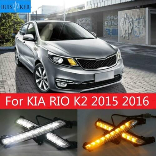 2Pcs For KIA RIO K2 2015 2016 Super Bright Car Styling DRL Daytime Running Light Fog Lamp Modification Turn Signals