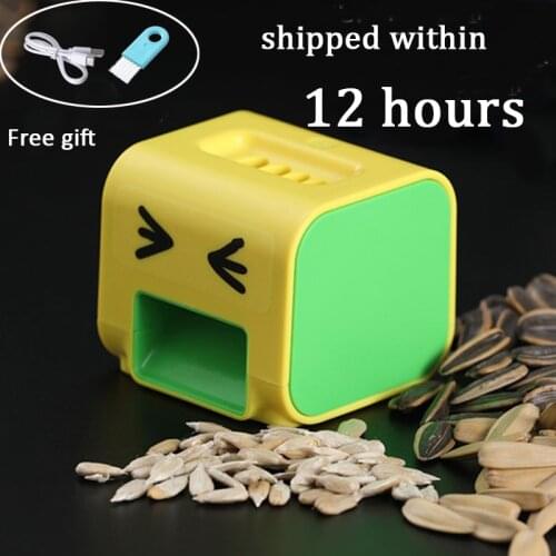 Automatic Melon Seed Peeling Machine Household Melon Seed Fun Giftelectric Automatic Melon Seed Opening Peeling Machine