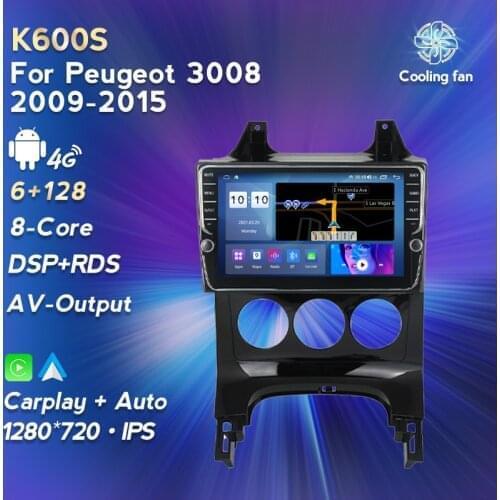 8Core 128G ROM Android 11 Car Carplay Android Auto For Peugeot 3008 2009-2015 Car GPS Navigator Radio Multimedia