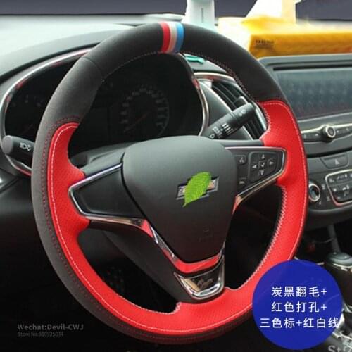 For Chevrolet Malibu XL Cruze Captiva Camaro Equino Cavalier EPICA Steering Wheel Cover Suede Leather Hand Grip Car Accessories