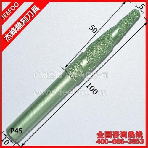 P45-10*5*50mm V Shape CNC Stone Engraving Milling Bit, Diamond End Mill Bit Cutters for CNC 3d Relief Roughing Milling Letter