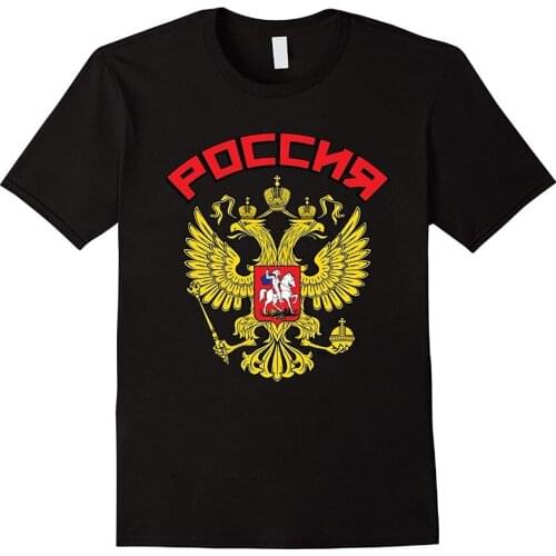 Russian Double Headed Eagle, Russia Coat Of Arms New 2019 Cotton Short-Sleeve T-Shirt Summer Short Sleeves Cotton Custom T Shirt