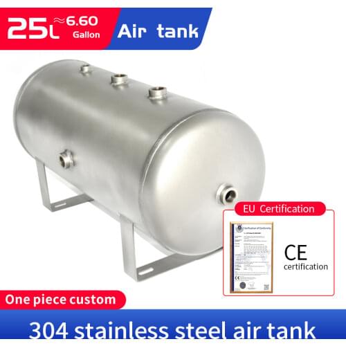 304 stainless steel vacuum buffer tank 25L frosted material pressure vessel gas cylinder air storage tank