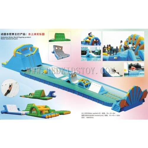 Your Reliable Supplier for Inflatable Park Top Quality Inflatable Games HZ-E006