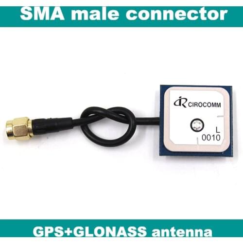 BEITIAN GLONASS GPS antenna 32dB High Gain Cirocomm ceramic patch internal active antenna 28*28*5mm SMA male connector BA-0010