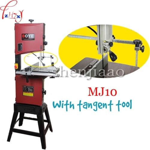 1PC 220V MJ10 550 W Bandsaw Machine/10 "woodworking Band-sawing Solid Wood Flooring Installation Work Table Saws