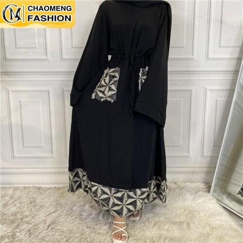 Ramadan Middle East Dubai Abaya Muslim Women Hijab Dress Turkish Kaftan Islamic Clothing Arab Femme Vestidos Elegant Maxi Robe