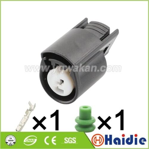 2sets 1pin Kum auto waterproof wiring plug electrical cable harness connector PK505-01027