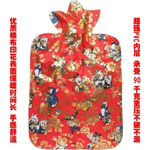 Free shipping High quality cotton printed hot water bag explosion-proof warm water bag