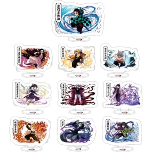 Anime Demon Slayer Acrylic Stand Figure Model Plate Holder Cake Topper Toys Desktop Decoration Gifts