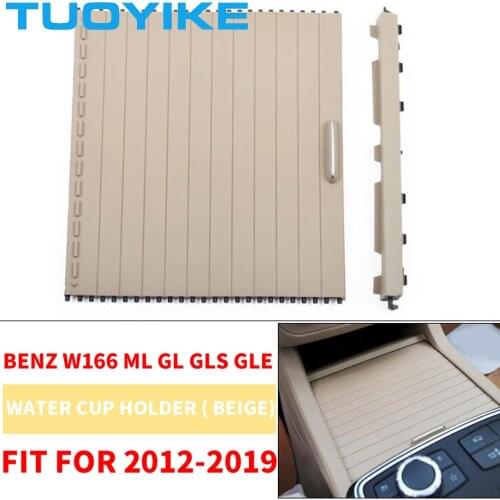 Car Interior Center Console Drink Water Cup Holder Cover Roller Blind Curtain Zipper For BENZ W166 ML300 GL350 GLS320 GLE250