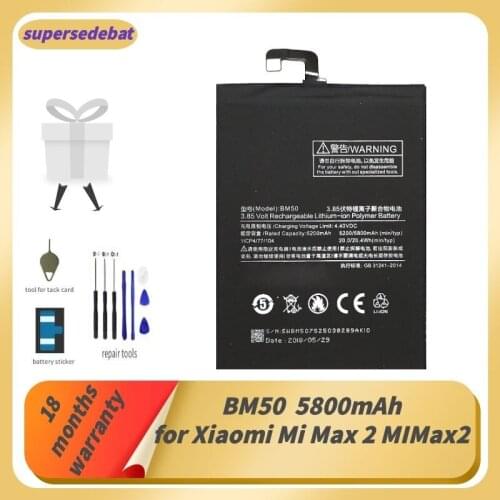 Supersedebat BM50 Batterie for Xiaomi Mi Max 2 MIMax2 MMiMax2 Battery for Phone Bateria for Mi Max 2 Batteries Repair Tool Sets