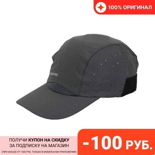 Бейсболки Viking China At AliExpress