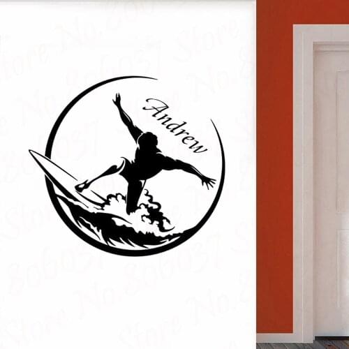 Custom Name Wrap Vinyl Wall Sticker Decal Personalized Dormitory Home Interior Teen Bathroom Mural Art WL1508