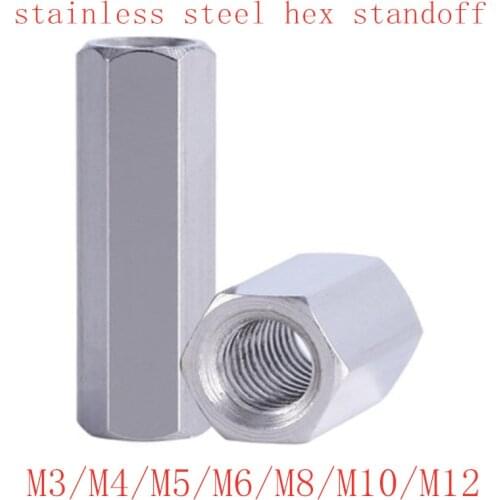 1-10pcs M3 M4 M5 M6 M8 M10 M12 Female To Female stainless steel Hex Standoff Spacer coupling nut