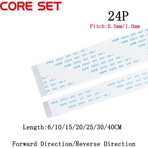 10PCS 24 Pin FPC/FFC Ribbon Flexible Flat Cable Pitch 0.5MM/1.0MM Wire Length 6/10/15/20/25/30/40CM