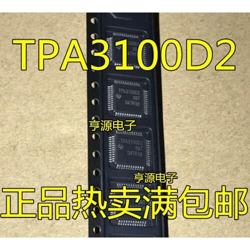 5pcs 3100D2 TPA310002 TPA3100D2 TPA3100D2PHPR