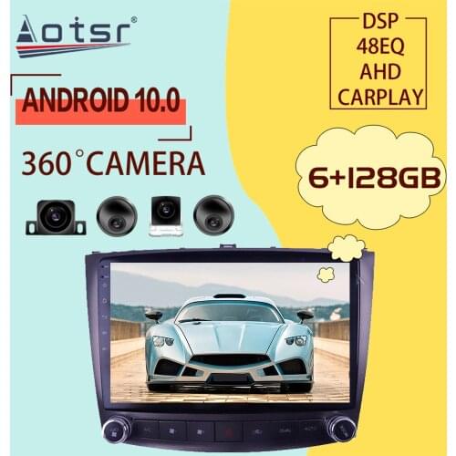 For Lexus IS250 300 2006 - 2012 Android Car Radio GPS Navigation Multimedia Player Stereo 2 Din Autoradio Head Unit Screen