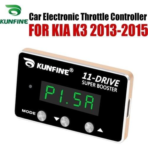 KUNFINE Car Electronic Throttle Controller Racing Accelerator Potent Booster For KIA K3 2013 2014 2015 Tuning Parts Accessory