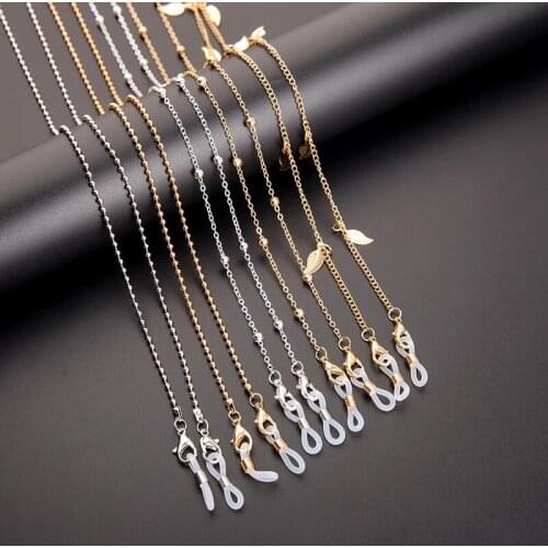 Fashion Reading Glasses Chain for Women Metal Sunglasses Cords Eyeglass Lanyard Hold Straps Eyewear Retainer