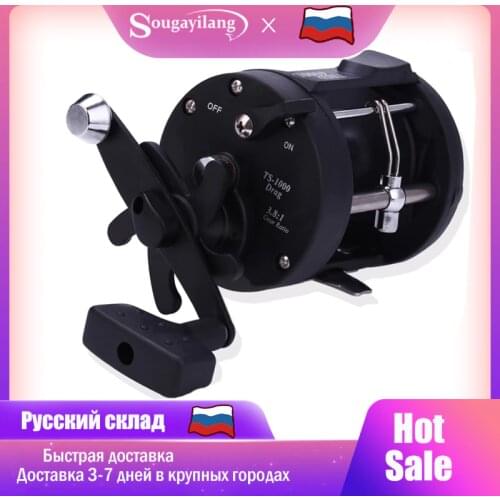 Sougayilang TSSD 3000L-4000L Trolling Fishing Reel Round Baitcasting Reel Right Hand Large Saltwater Sea Fishing Reels