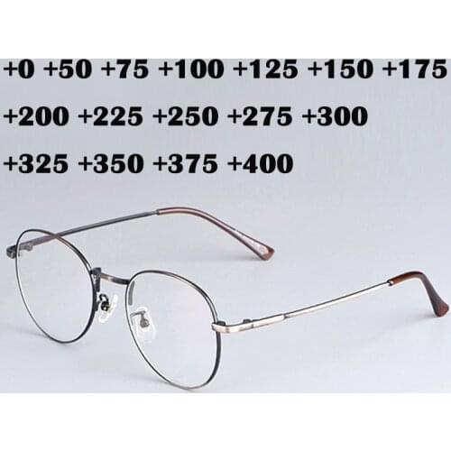 Fashion Classic Retro Oval Reading Glasses Unisex Clear Metal Magnifying Hyperopia Presbyopic Glasses +125 175 225 275 Bronze