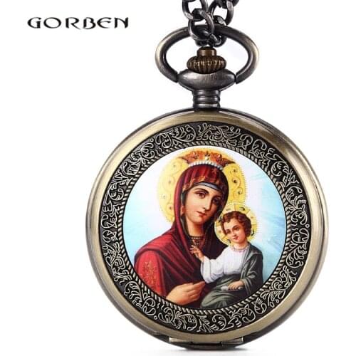 Retro Blessed Virgin Mary Embrace Child Jesus Pocket Watch Womens Mens Classic Christian Catholicism Religious Faith Watch GO55