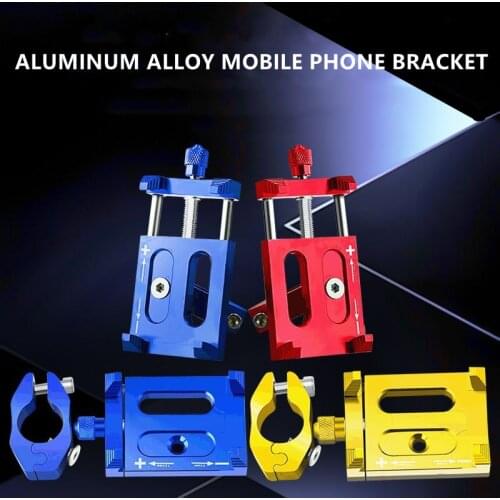 Motorcycle Aluminum Alloy CNC Mobile Phone Holder Mountain Bike Bicycle Electric Vehicle Fixed Navigation Mobile Phone Holder