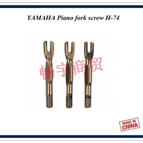 Piano tuning tools accessories high quality YAMAH Piano fork screw H-74 Piano repair tool parts