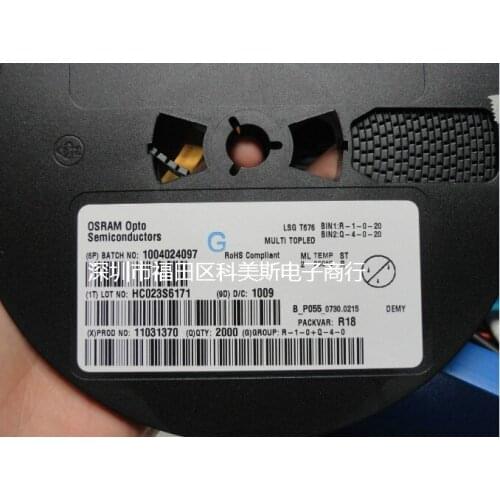 LSGT676 OSRAM OSRAM 3528 super bright red and green reverse polarity genuine original PLCC4