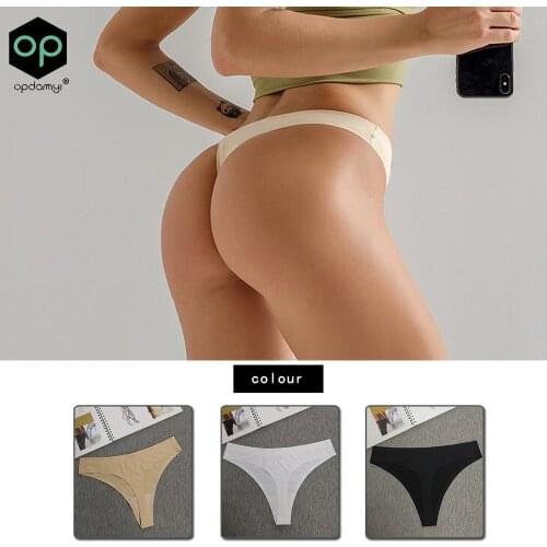 New Sexy Seamless Fitness Breathable Thong One-piece Invisible Low Waist Sports Underwear Female Thin Section Yoga Sports Shorts