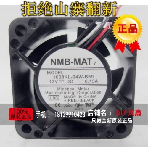 NEW NMB-MAT Minebea 1608KL-04W-B5912V 4020 Frequency converter cooling fan