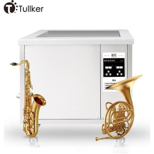 Dust Dirty Dgreasing Ultrasonic Cleaner Bath DPF Saxophone Horn Flute Parts Musical Instrument Guitar Ultrasound Cleaning Washer
