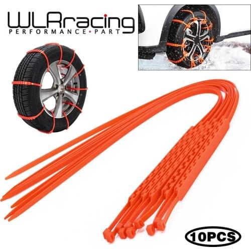 10Pcs Car Winter Tire Wheels Snow Chains Snow Tire Anti-skid Chains Wheel Tyre Cable Belt Winter Outdoor Emergency Chain STC01
