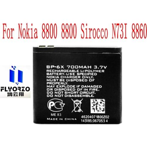 100% Brand new High Quality 700mAh BP-6X Battery For Nokia 8800 8800 Sirocco N73I 8860 Mobile Phone
