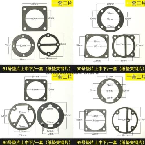 3 in 1 Air Compressor Cylinder Head Base Valve Plate Gaskets Washers 51/65/80/90/95