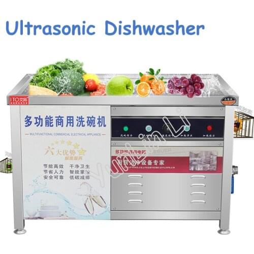3000W Fully Automatic Ultrasonic Dishwasher Commercial Large-Scale High Pressure Spray Cleaning With English Manual ITO - 60