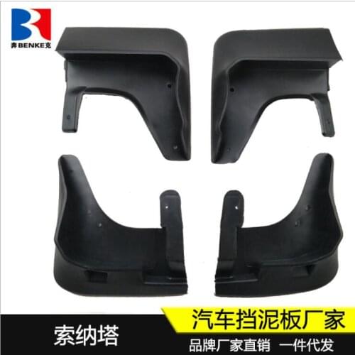 Mudflaps Mud Flaps Flap Splash Guards Car Fender 2005-2010 for Hyundai Sonata