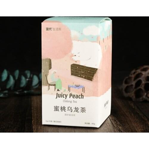 Custom Luxury Design small printed cosmetic box packaging for Skin Care ---DH12265