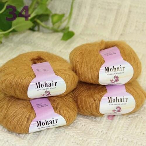 Sale New 4BallsX25g Luxury Soft Mohair Warm Wrap Shawl Hand Knit Crochet Yarn 291-34-4 Gold