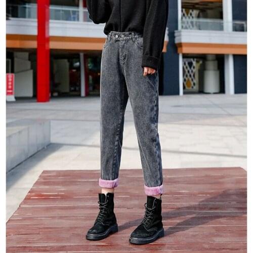 Winter Thicken Plush Women Denim Pants High Waist Korean Fashion Casual Female Baggy Jeans Harajuku Velvet Warm Harem Trousers