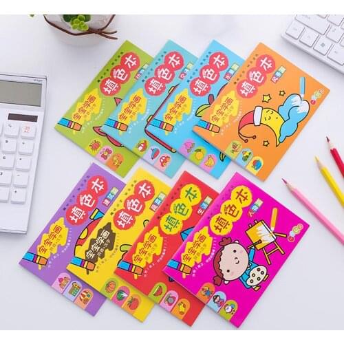8Pcs Kids Animal Fruit Drawing Painting Paper Books Color Filling Learning Toy Let your children challenge his imagination